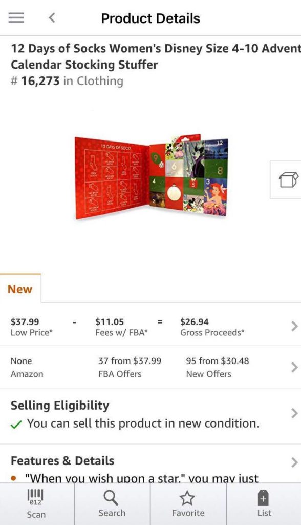 Example of Amazon seller app for retail arbitrage research